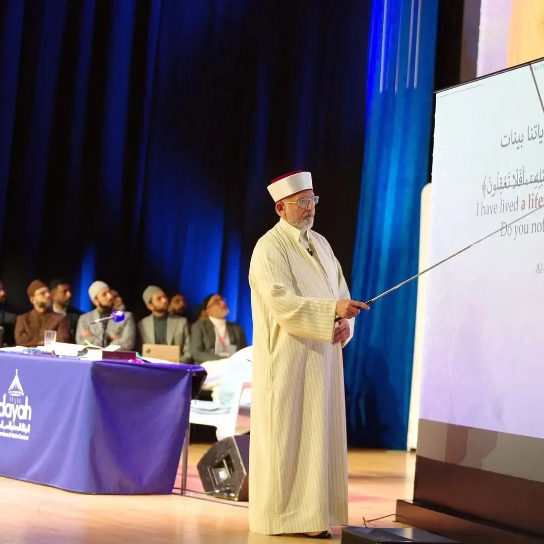 Teaching from the Al-Hidayah stage