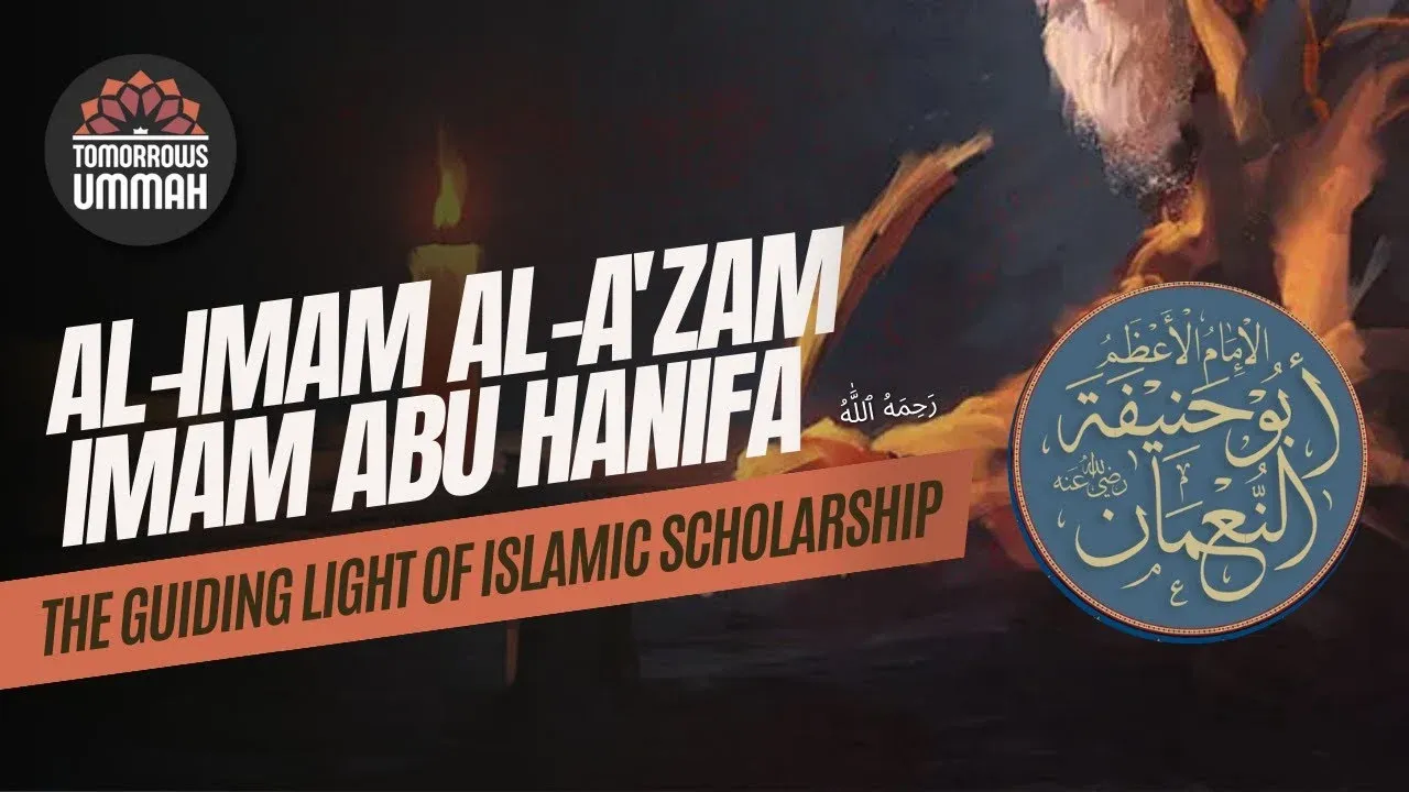 Tomorrow's Ummah episode artwork about Imam Abu Hanifa
