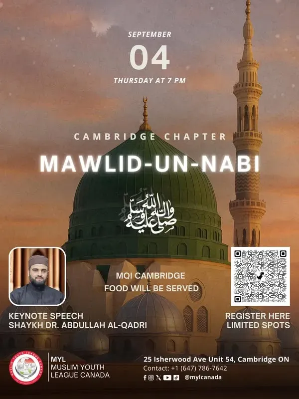 Original poster for MYL Canada’s September 2025 Mawlid celebration in Cambridge
