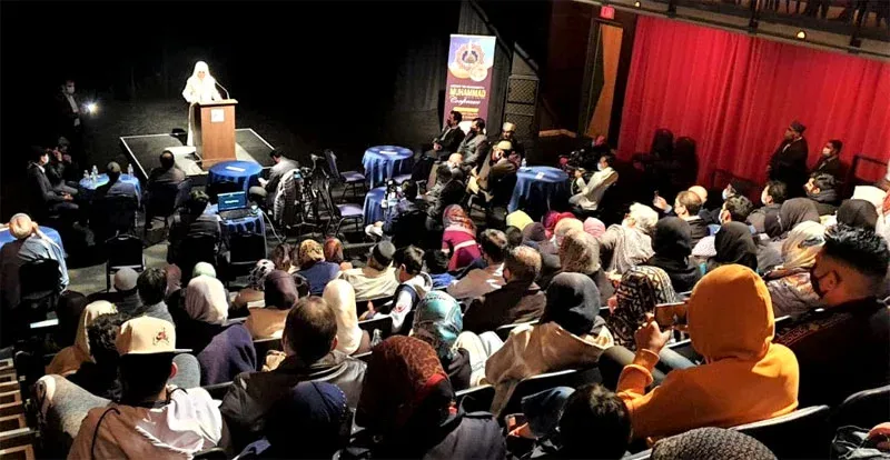 Audience at the first Al-Rahma conference in 2021