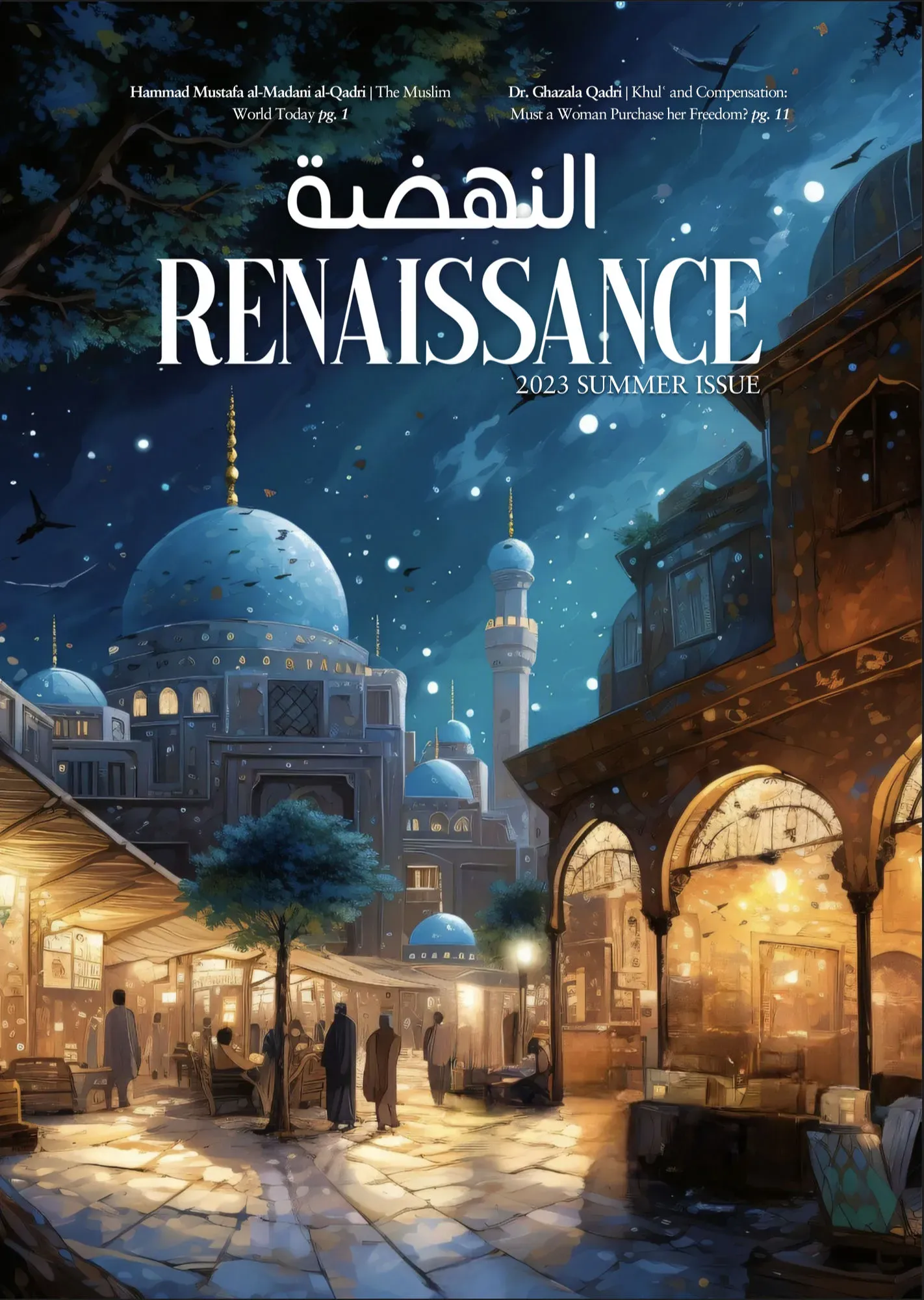 Renaissance Summer 2023 issue cover